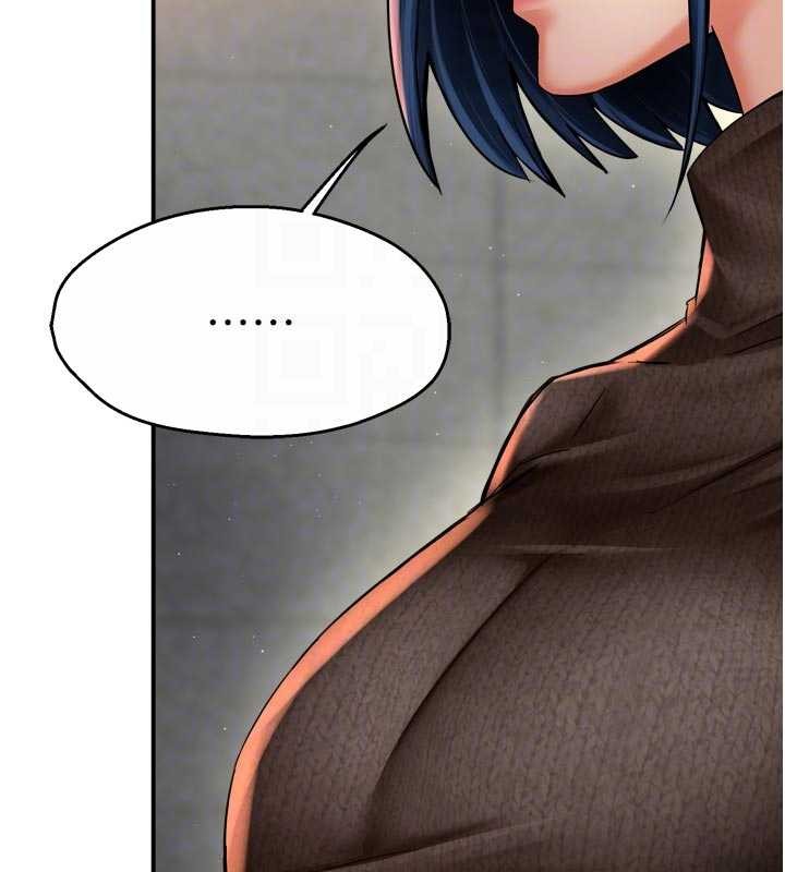 《癢樂多阿姨》漫画 第86話-不願回想的過去