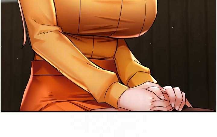 《癢樂多阿姨》漫画 第86話-不願回想的過去