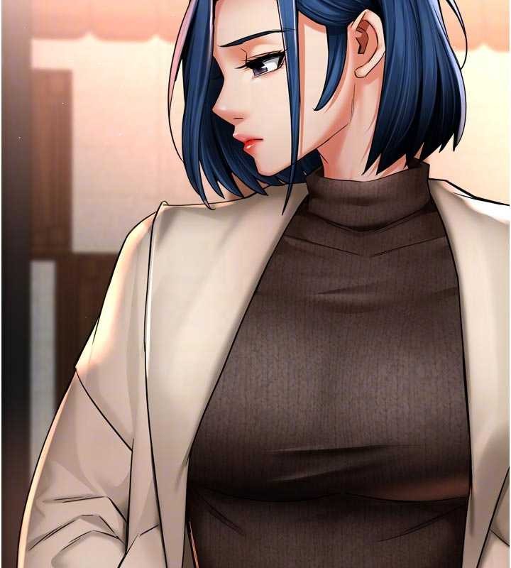 《癢樂多阿姨》漫画 第86話-不願回想的過去