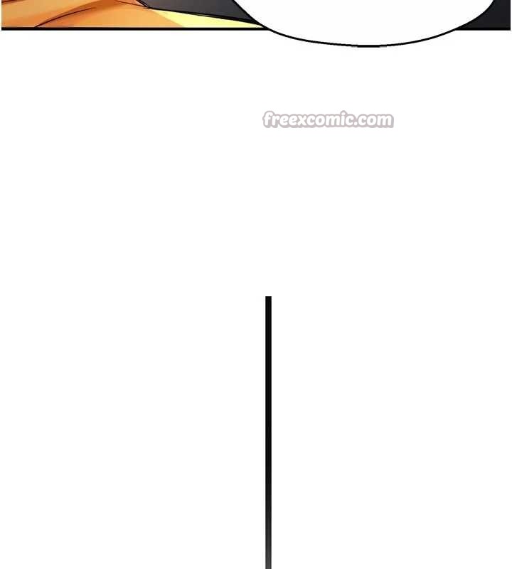 《癢樂多阿姨》漫画 第86話-不願回想的過去