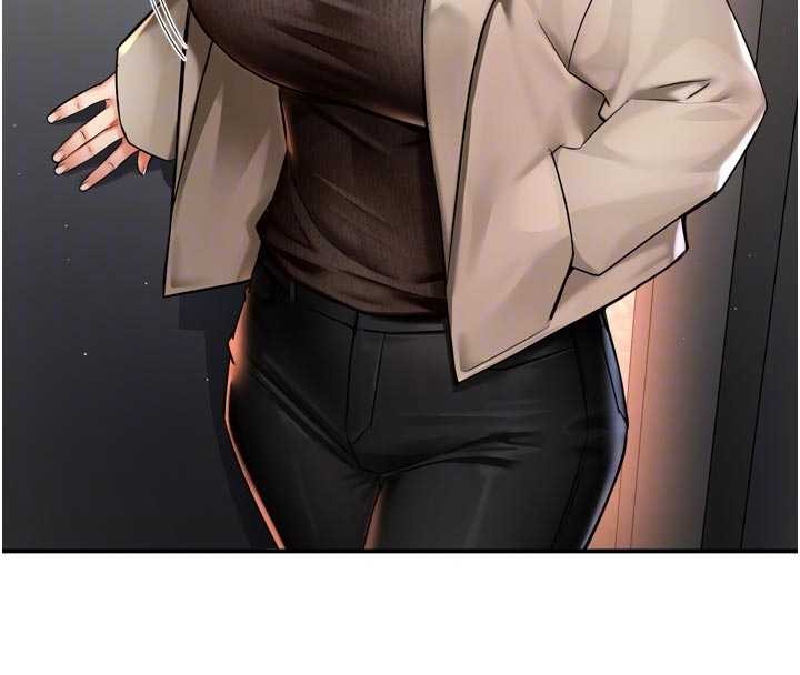 《癢樂多阿姨》漫画 第86話-不願回想的過去