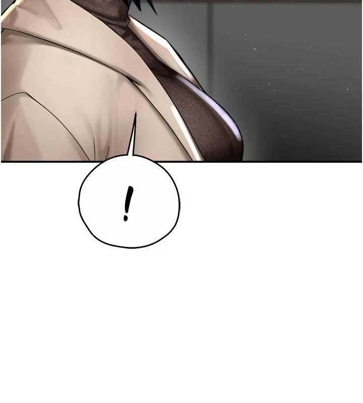 《癢樂多阿姨》漫画 第86話-不願回想的過去