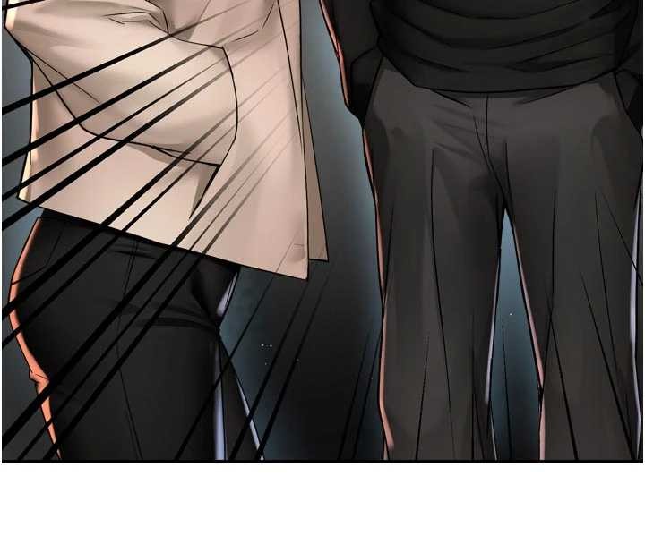 《癢樂多阿姨》漫画 第86話-不願回想的過去