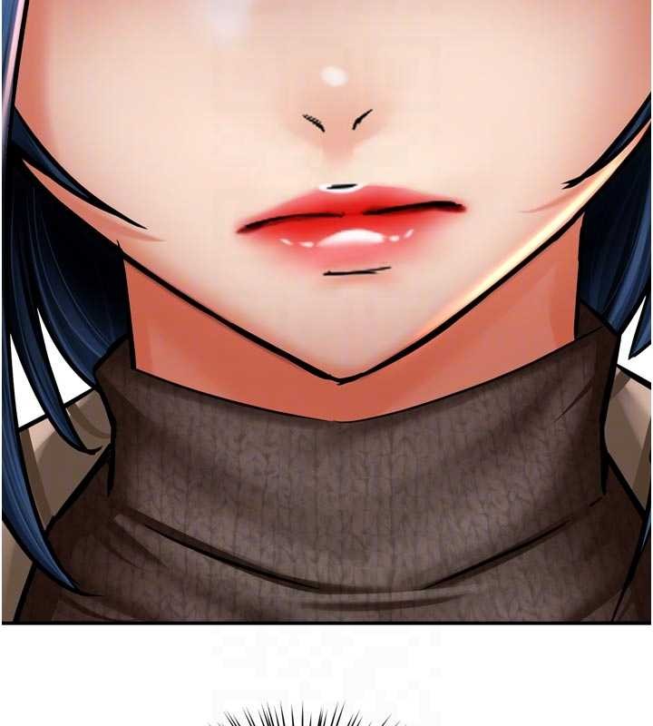 《癢樂多阿姨》漫画 第86話-不願回想的過去