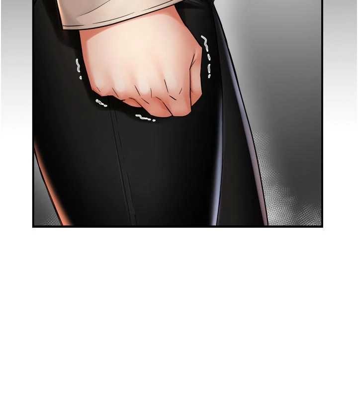 《癢樂多阿姨》漫画 第86話-不願回想的過去