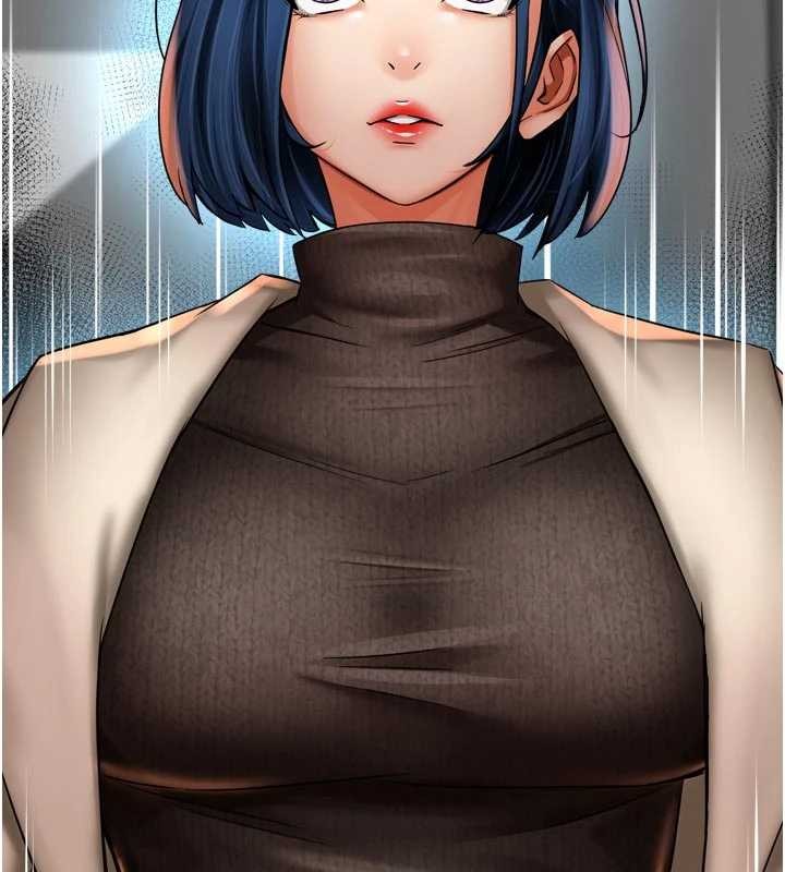 《癢樂多阿姨》漫画 第86話-不願回想的過去