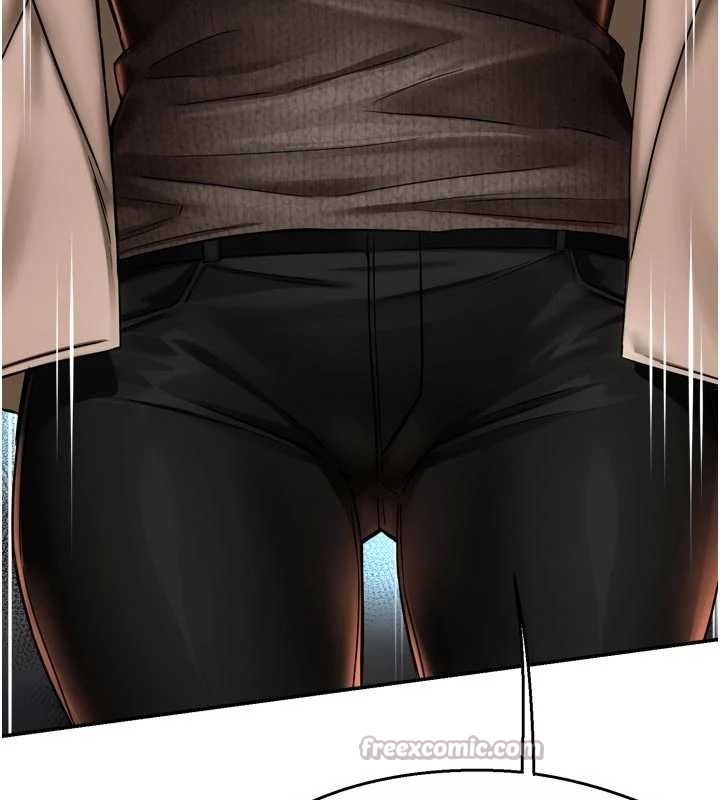 《癢樂多阿姨》漫画 第86話-不願回想的過去