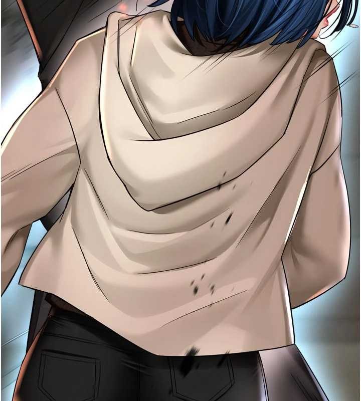 《癢樂多阿姨》漫画 第86話-不願回想的過去