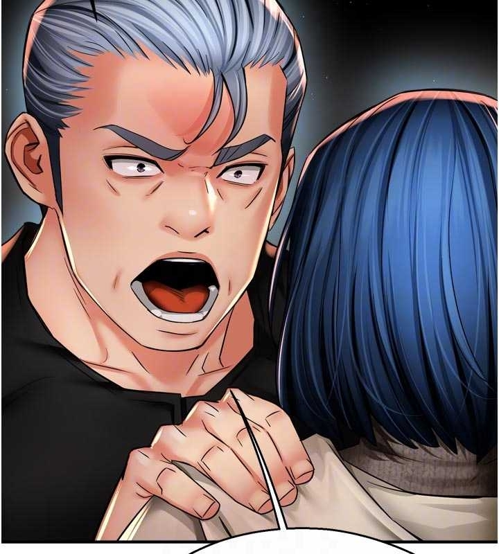 《癢樂多阿姨》漫画 第87話-宣睿的選擇