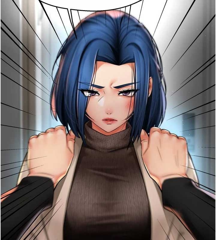 《癢樂多阿姨》漫画 第87話-宣睿的選擇