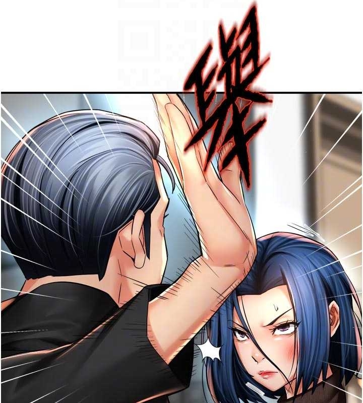 《癢樂多阿姨》漫画 第87話-宣睿的選擇