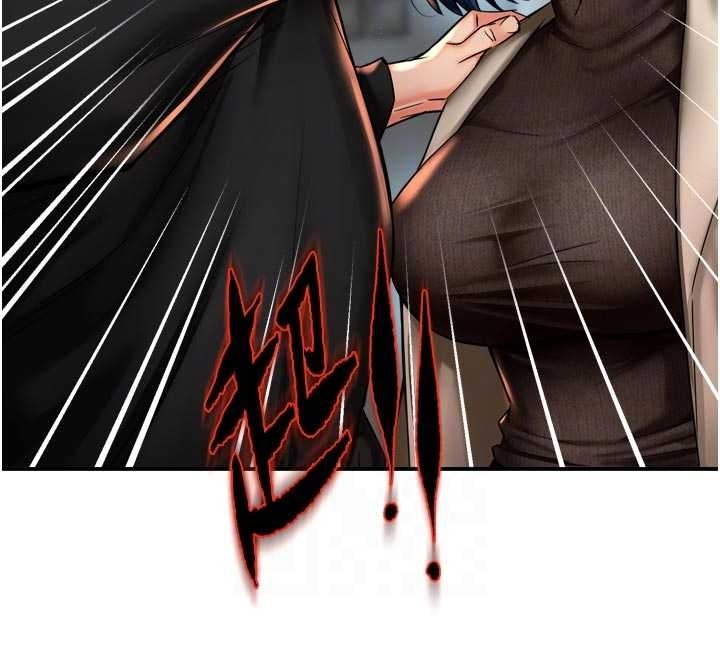 《癢樂多阿姨》漫画 第87話-宣睿的選擇