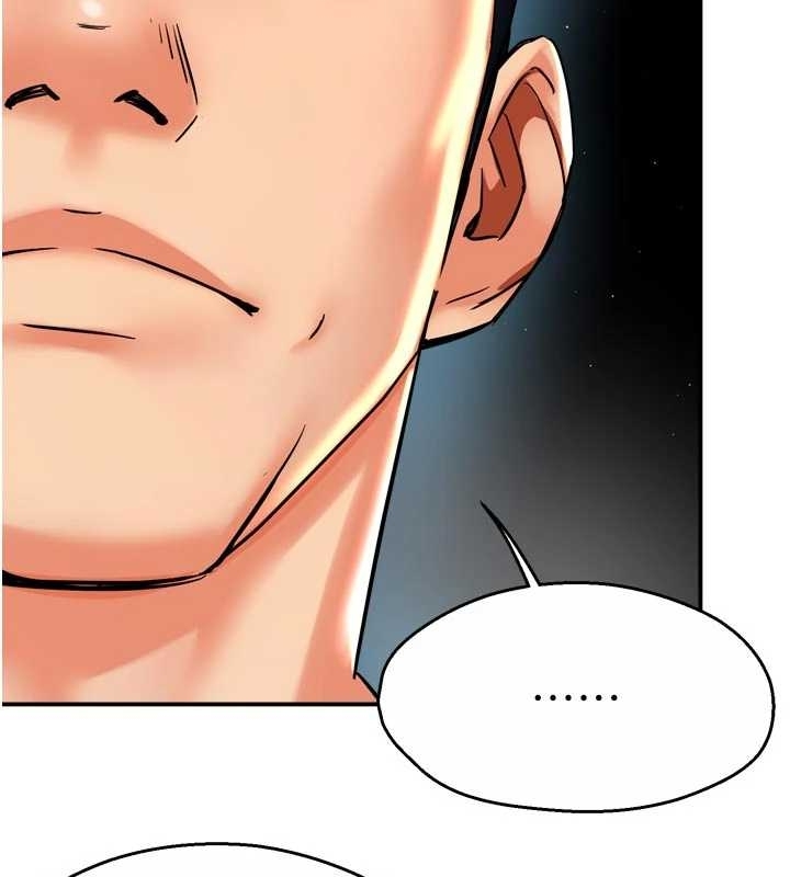 《癢樂多阿姨》漫画 第87話-宣睿的選擇