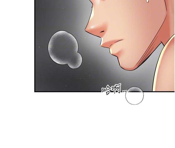 《癢樂多阿姨》漫画 第87話-宣睿的選擇