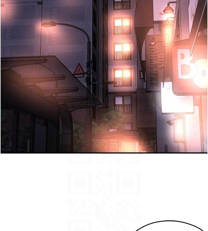 《癢樂多阿姨》漫画 第87話-宣睿的選擇