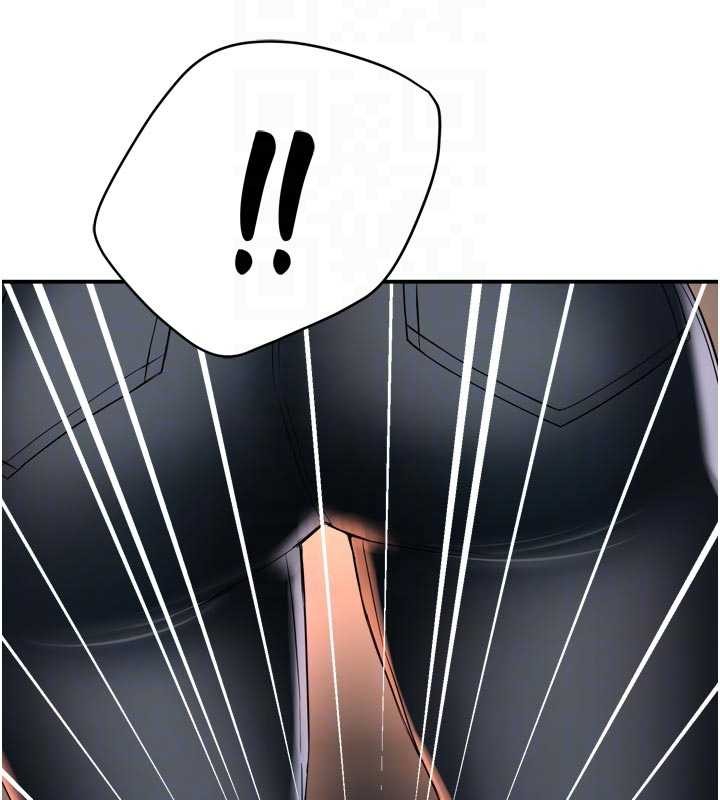 《癢樂多阿姨》漫画 第90話-宣汶的安慰