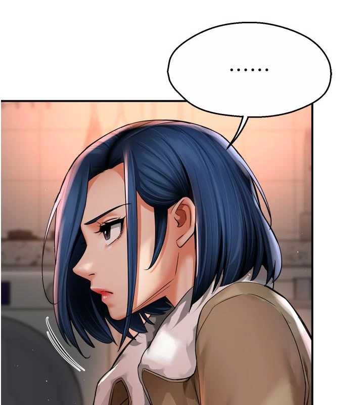 《癢樂多阿姨》漫画 第90話-宣汶的安慰