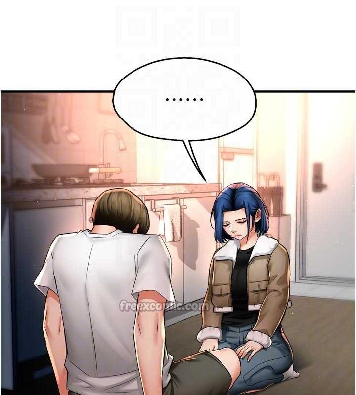 《癢樂多阿姨》漫画 第90話-宣汶的安慰