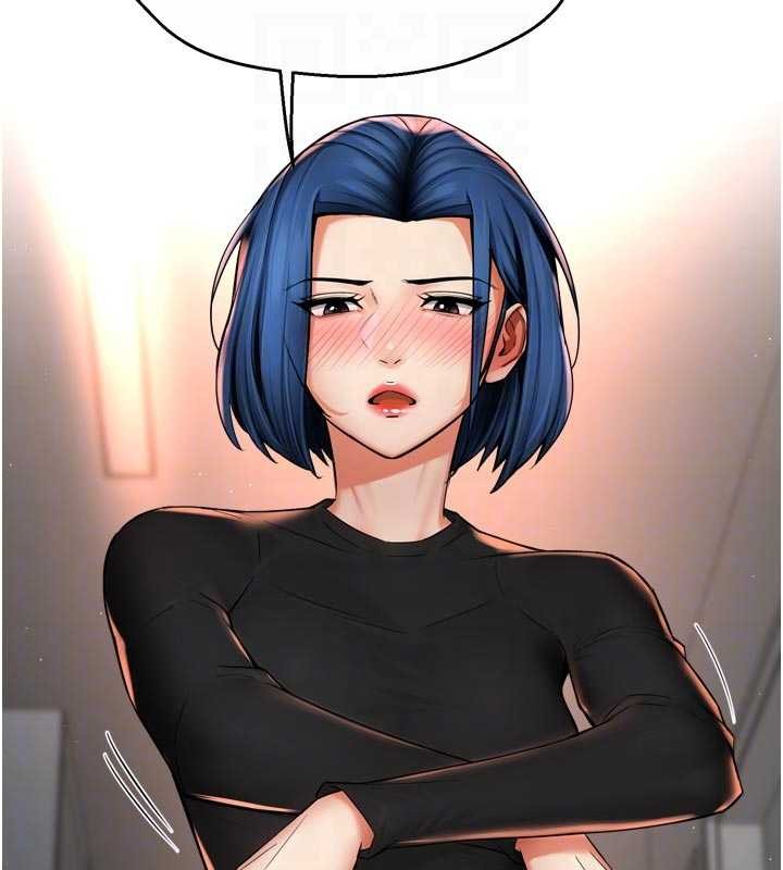 《癢樂多阿姨》漫画 第91話-我一直在等妳&hellip;