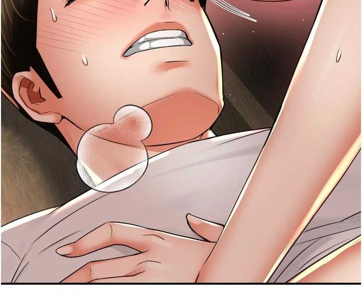 《癢樂多阿姨》漫画 第91話-我一直在等妳&hellip;