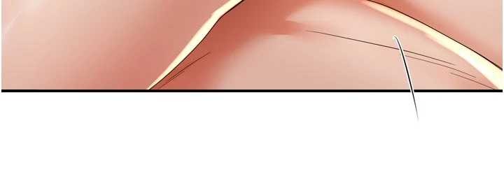 《癢樂多阿姨》漫画 第91話-我一直在等妳&hellip;