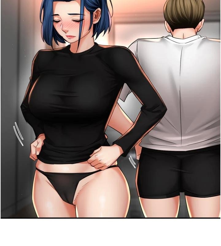 《癢樂多阿姨》漫画 第92話-我來讓妳忘記他