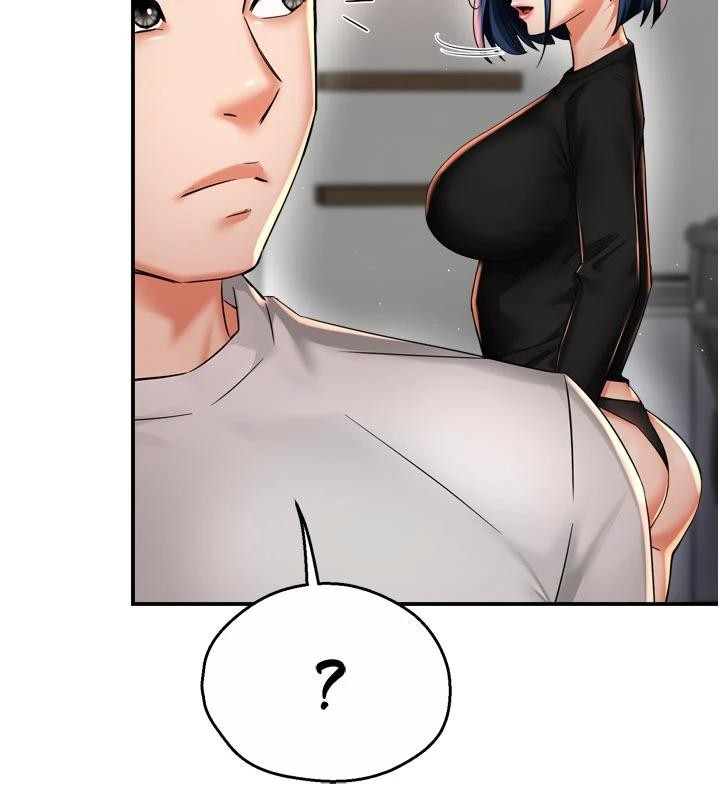 《癢樂多阿姨》漫画 第92話-我來讓妳忘記他