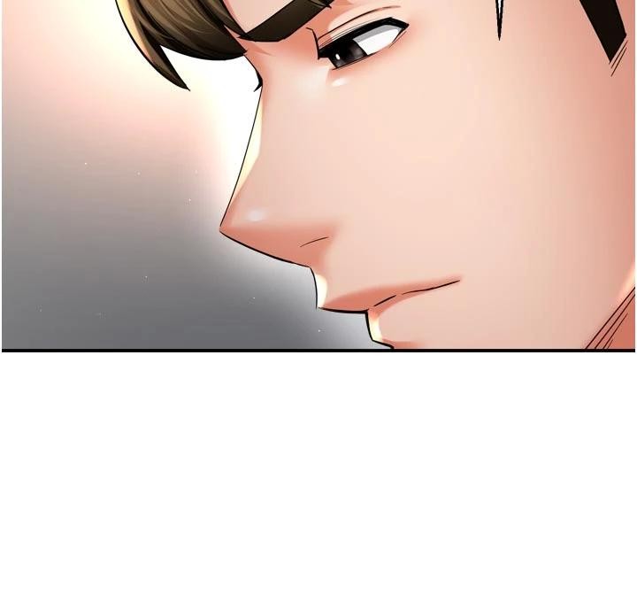 《癢樂多阿姨》漫画 第92話-我來讓妳忘記他