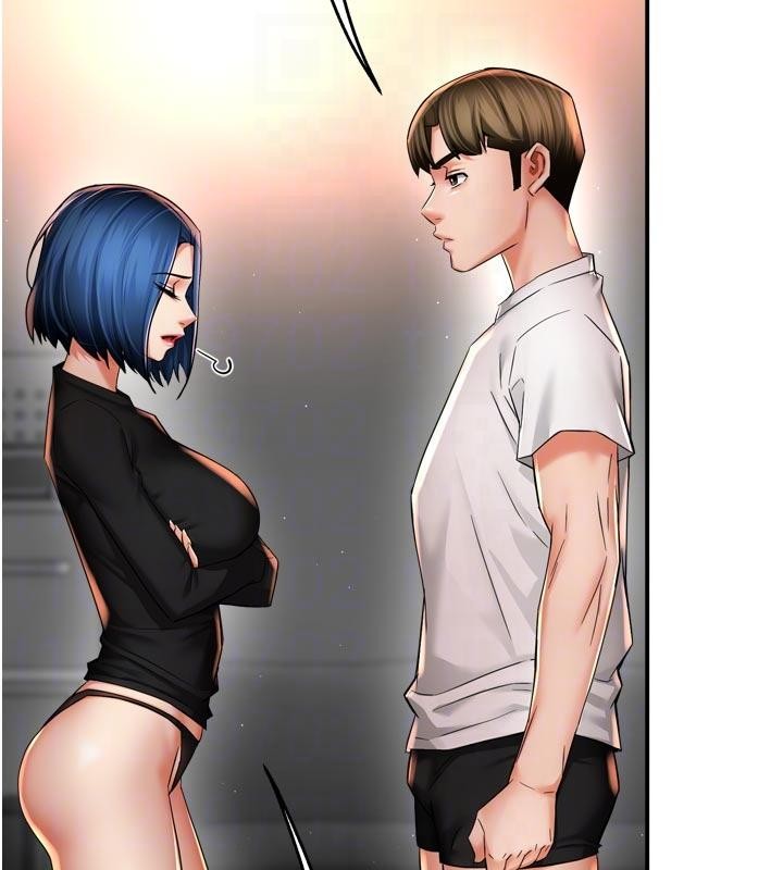 《癢樂多阿姨》漫画 第92話-我來讓妳忘記他