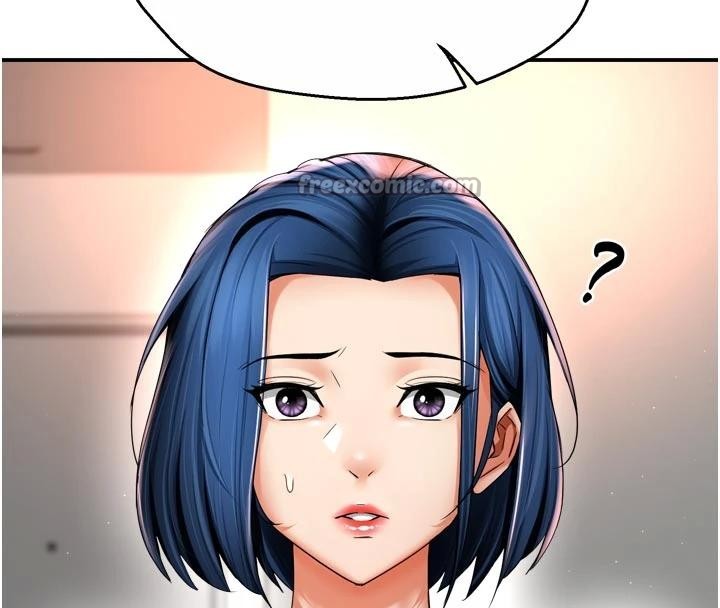 《癢樂多阿姨》漫画 第92話-我來讓妳忘記他