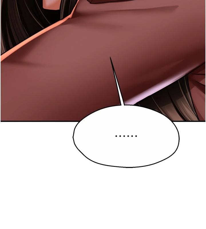 《癢樂多阿姨》漫画 第92話-我來讓妳忘記他