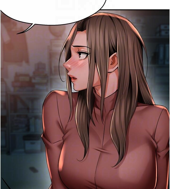 《癢樂多阿姨》漫画 第92話-我來讓妳忘記他