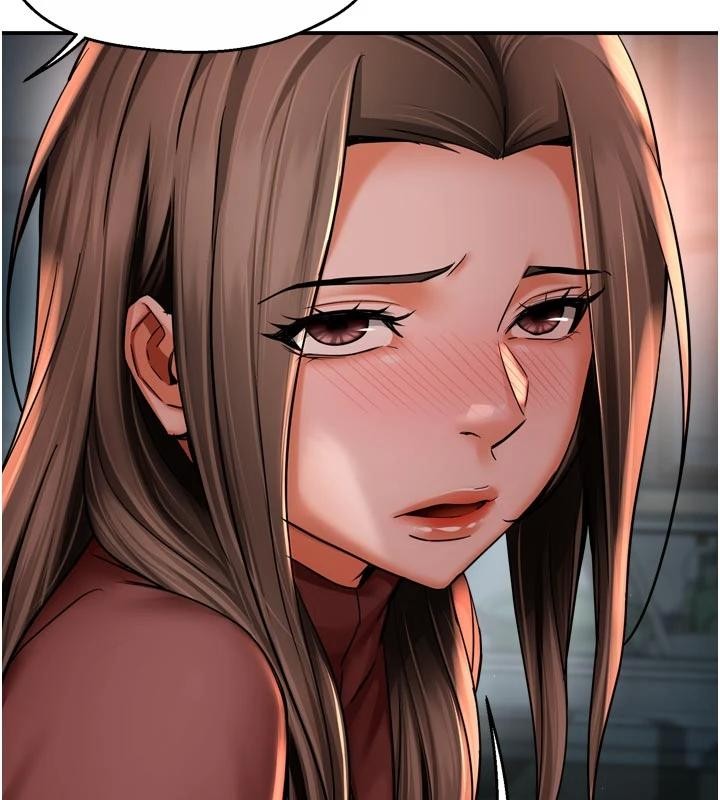 《癢樂多阿姨》漫画 第92話-我來讓妳忘記他