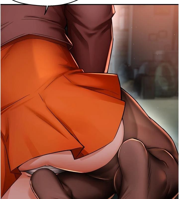 《癢樂多阿姨》漫画 第92話-我來讓妳忘記他