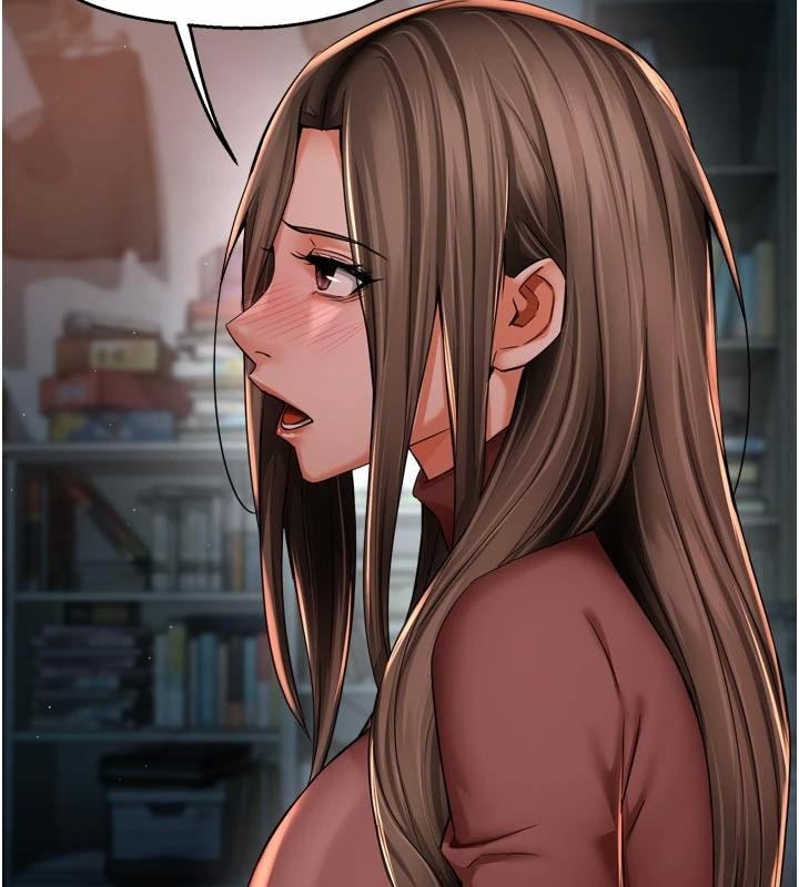 《癢樂多阿姨》漫画 第92話-我來讓妳忘記他