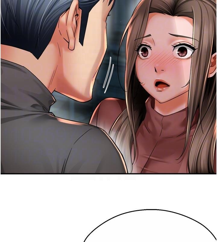 《癢樂多阿姨》漫画 第92話-我來讓妳忘記他