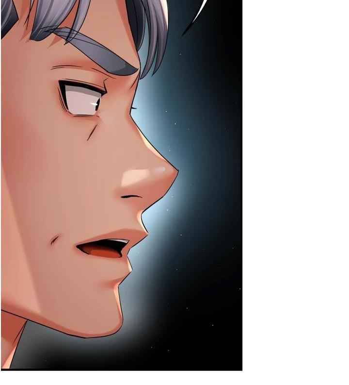 《癢樂多阿姨》漫画 第92話-我來讓妳忘記他