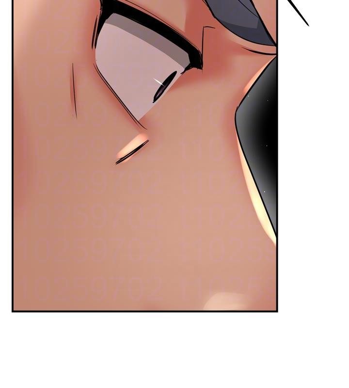 《癢樂多阿姨》漫画 第92話-我來讓妳忘記他