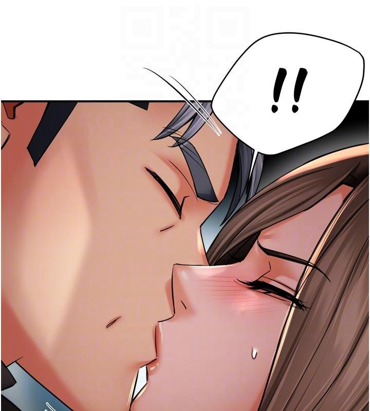 《癢樂多阿姨》漫画 第92話-我來讓妳忘記他