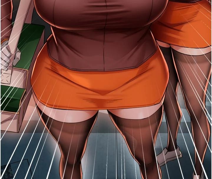 《癢樂多阿姨》漫画 第92話-我來讓妳忘記他