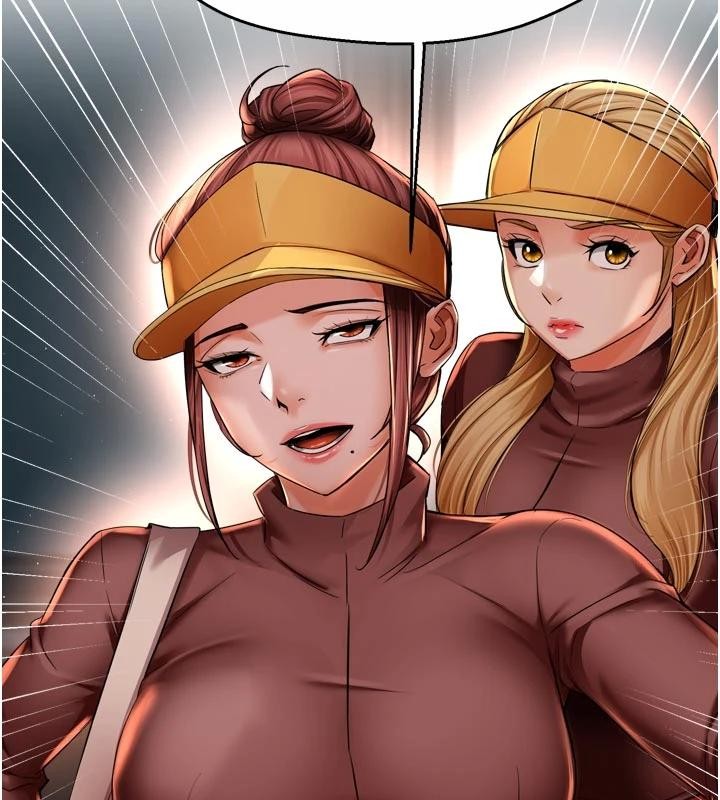 《癢樂多阿姨》漫画 第92話-我來讓妳忘記他