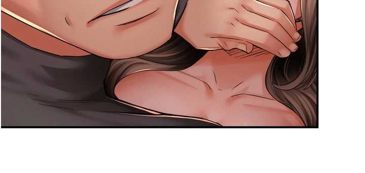 《癢樂多阿姨》漫画 第93話-崇仁&hellip;!救我!