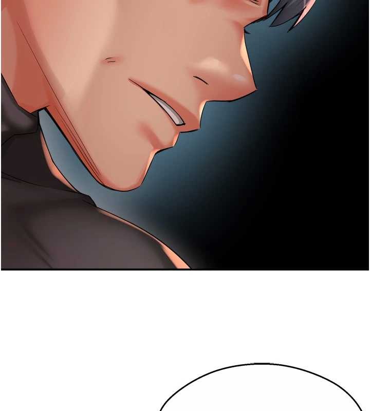 《癢樂多阿姨》漫画 第93話-崇仁&hellip;!救我!