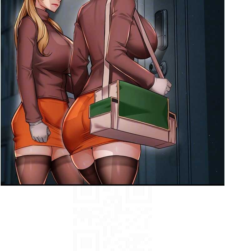 《癢樂多阿姨》漫画 第93話-崇仁&hellip;!救我!