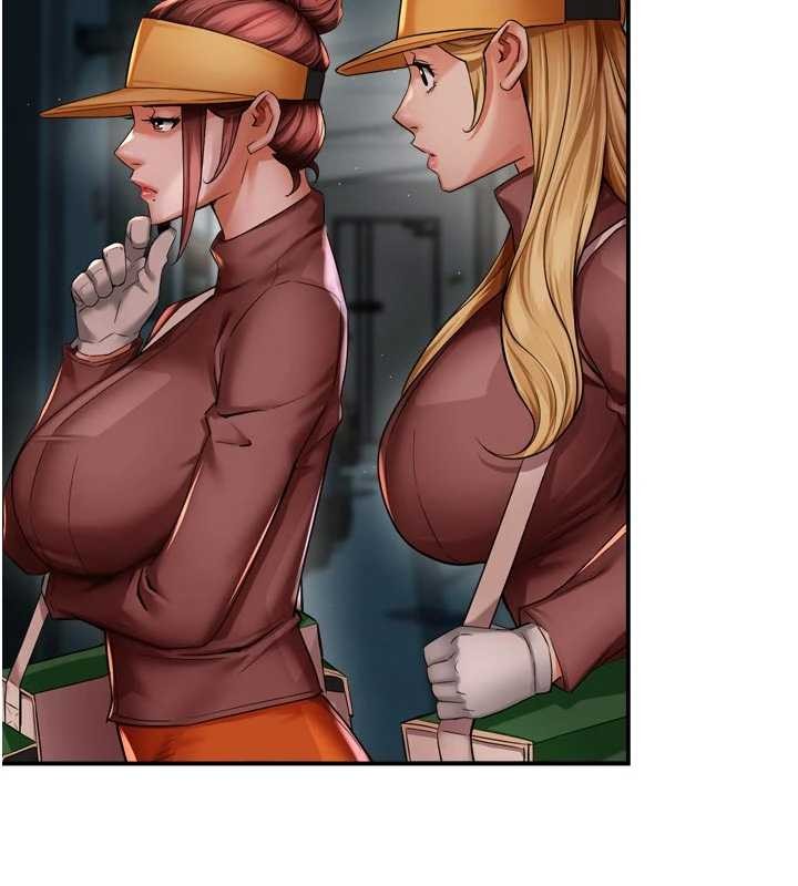 《癢樂多阿姨》漫画 第93話-崇仁&hellip;!救我!