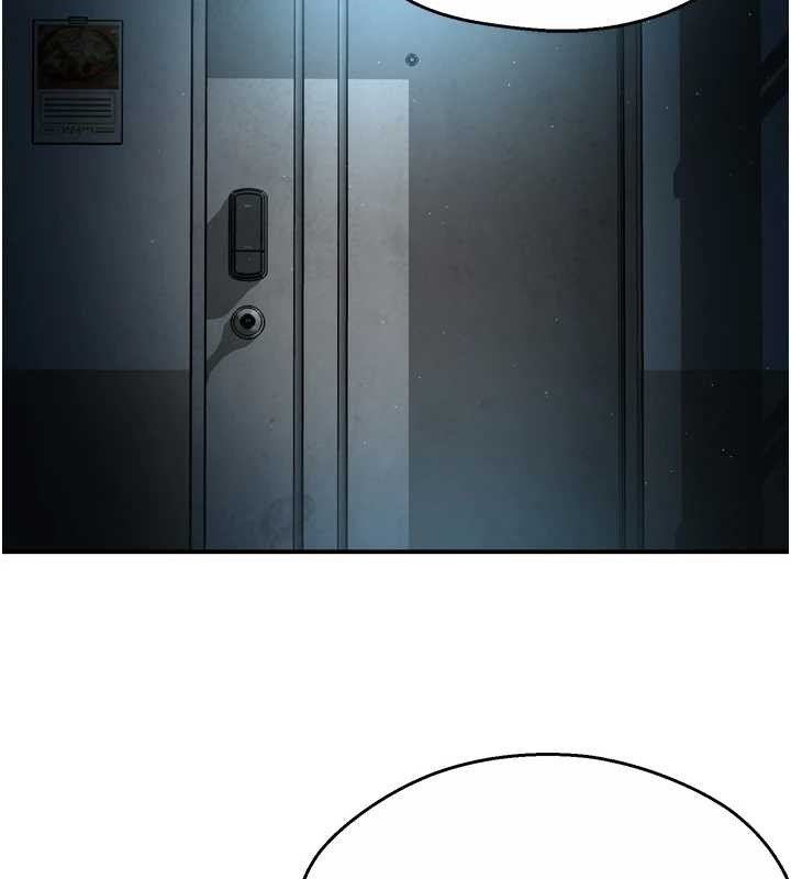 《癢樂多阿姨》漫画 第93話-崇仁&hellip;!救我!