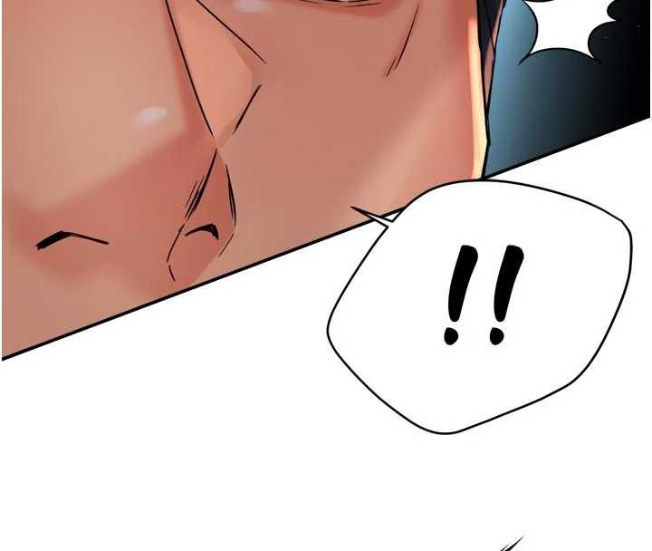 《癢樂多阿姨》漫画 第93話-崇仁&hellip;!救我!