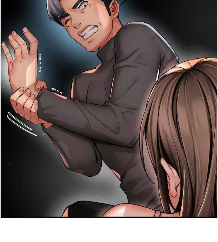 《癢樂多阿姨》漫画 第93話-崇仁&hellip;!救我!