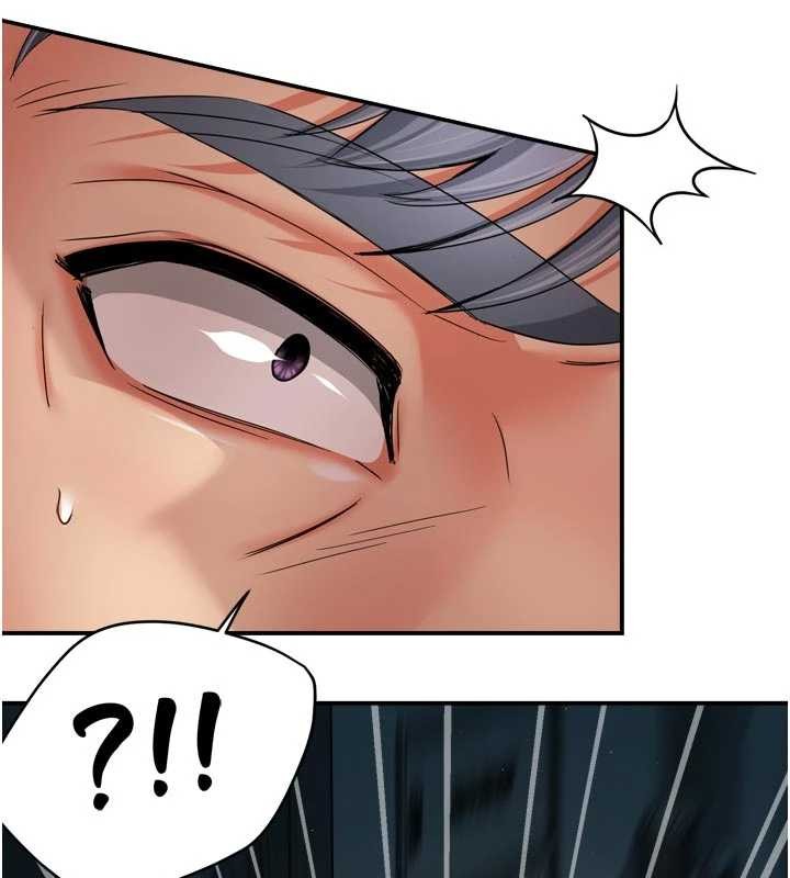 《癢樂多阿姨》漫画 第93話-崇仁&hellip;!救我!