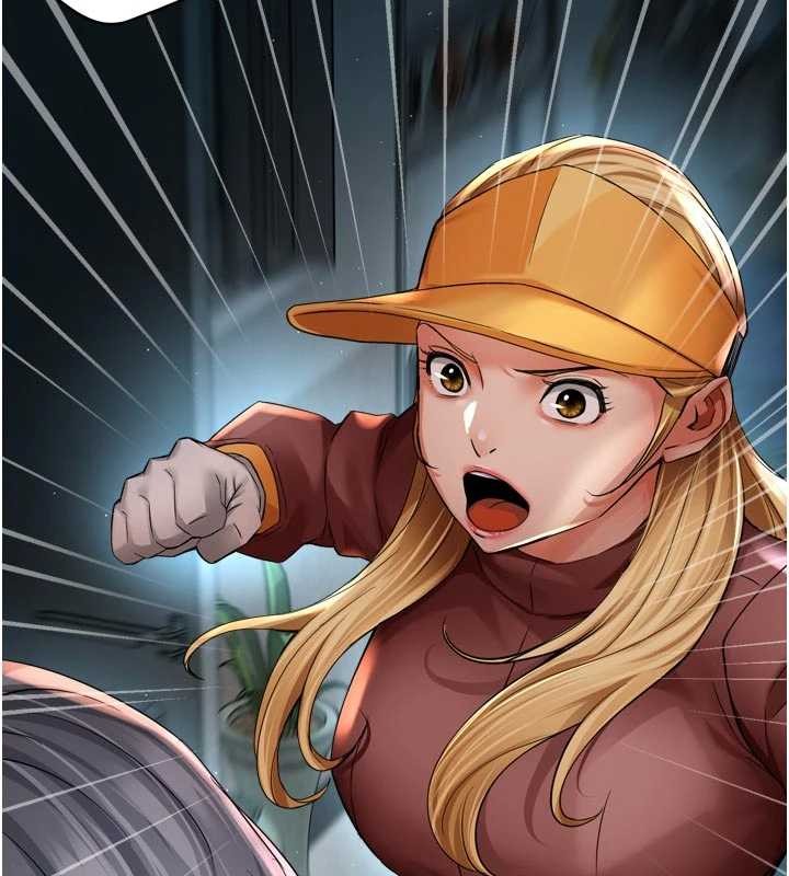 《癢樂多阿姨》漫画 第93話-崇仁&hellip;!救我!